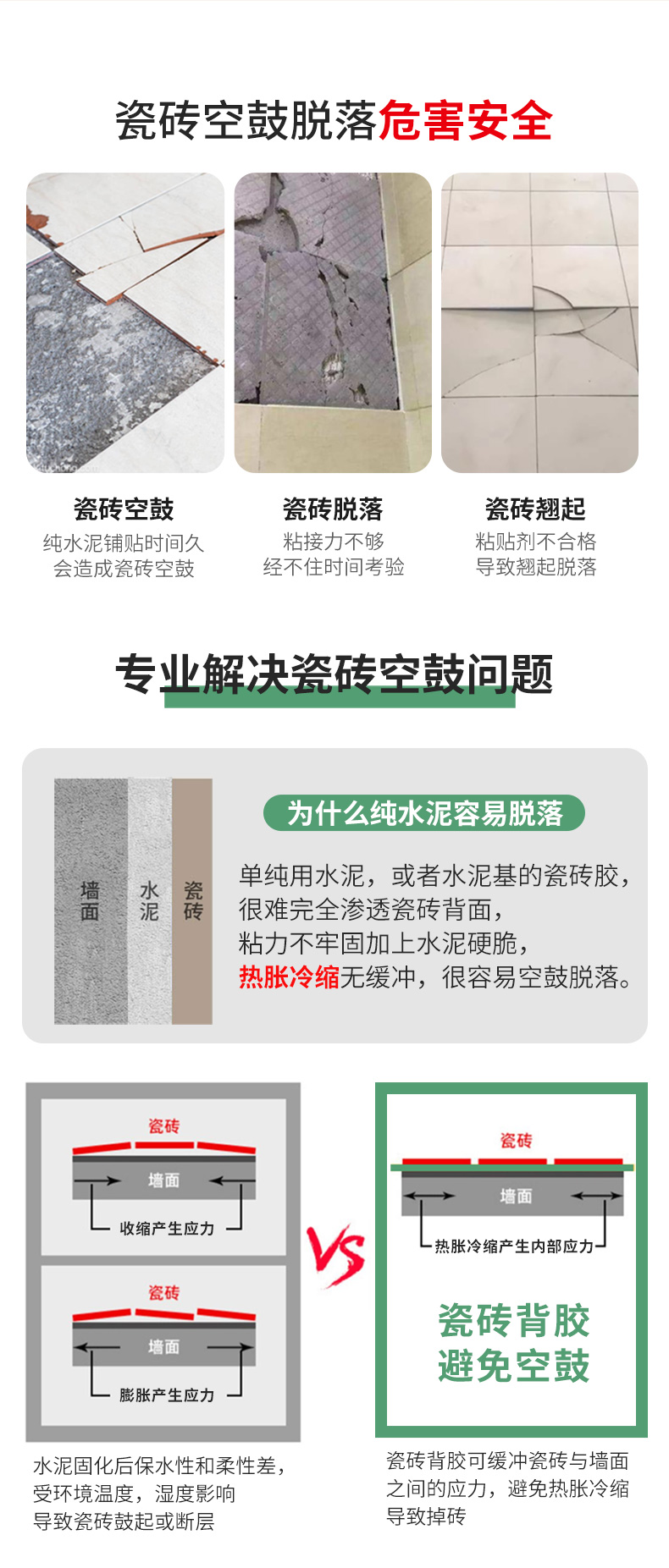 尊龙凯时·(中国游)官方网站