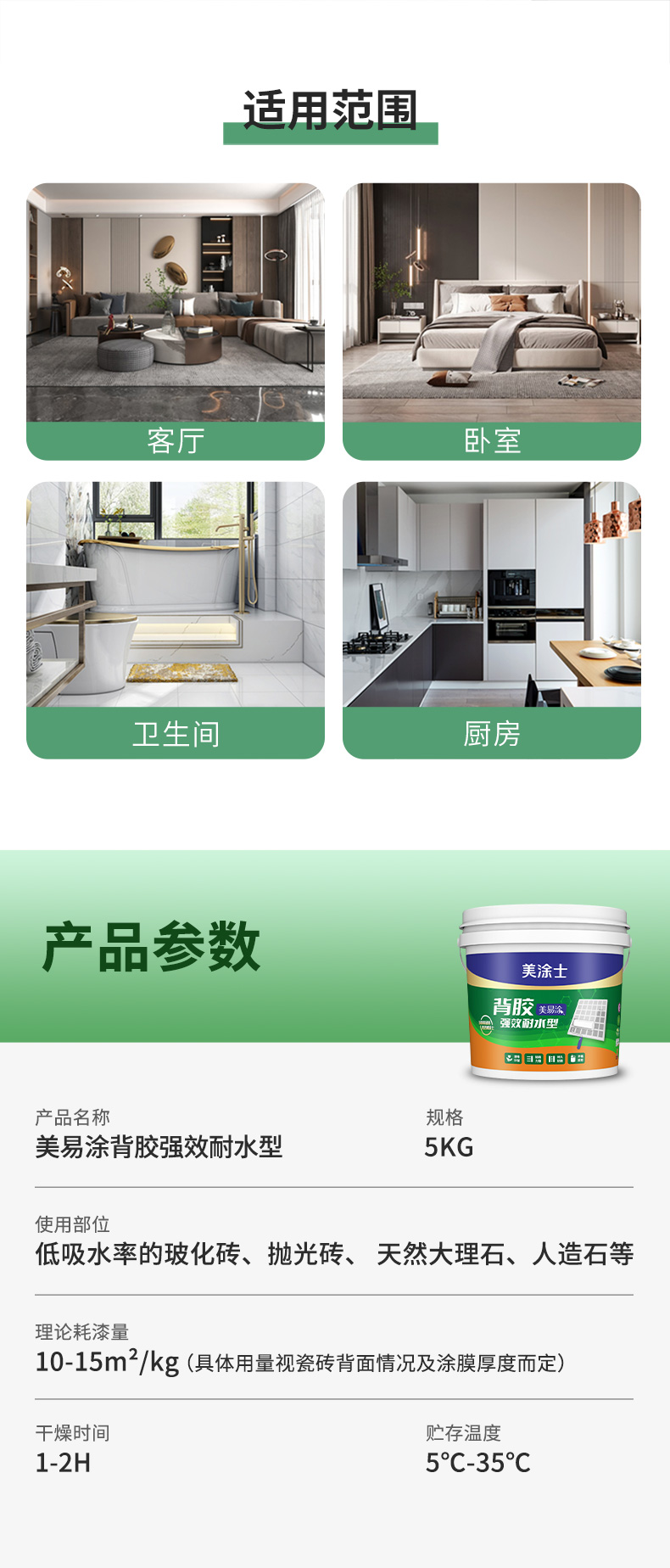 尊龙凯时·(中国游)官方网站