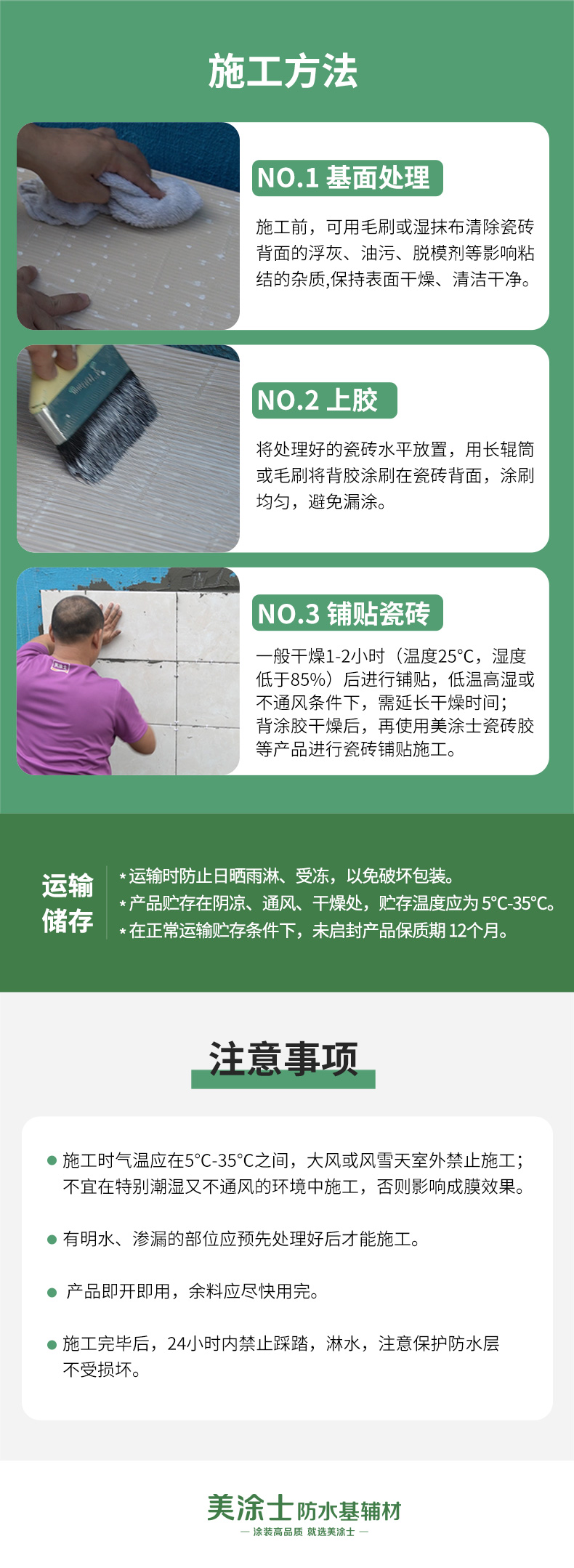 尊龙凯时·(中国游)官方网站