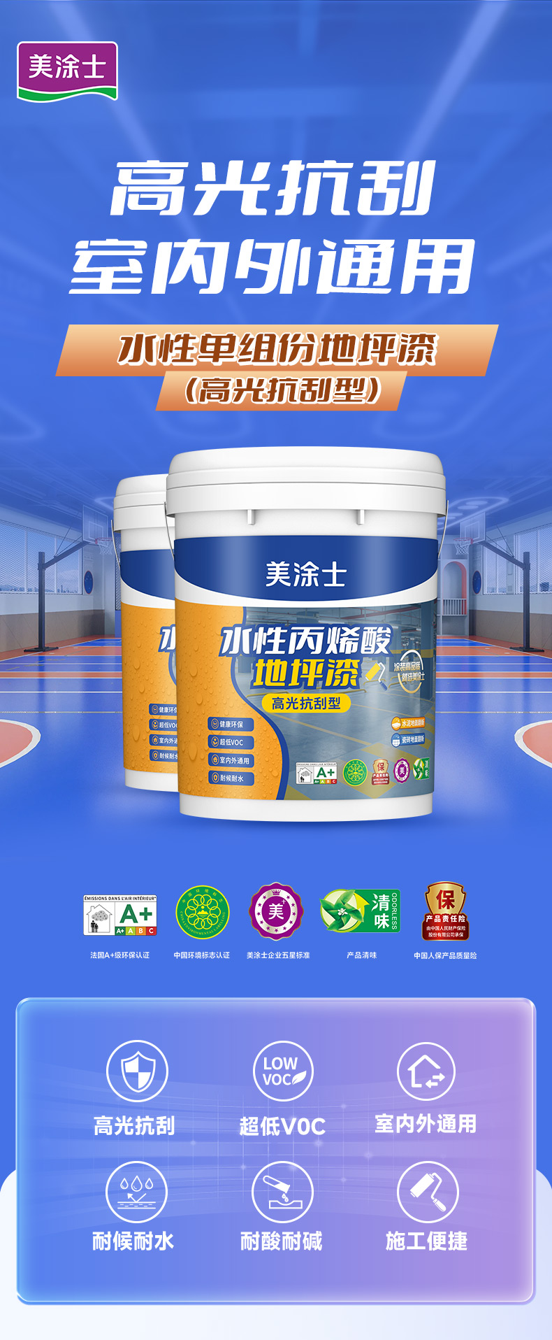 尊龙凯时·(中国游)官方网站