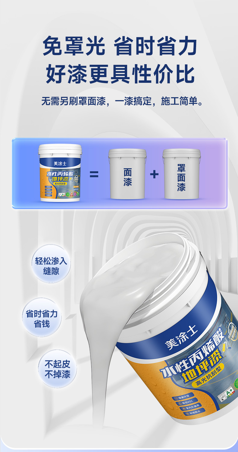 尊龙凯时·(中国游)官方网站