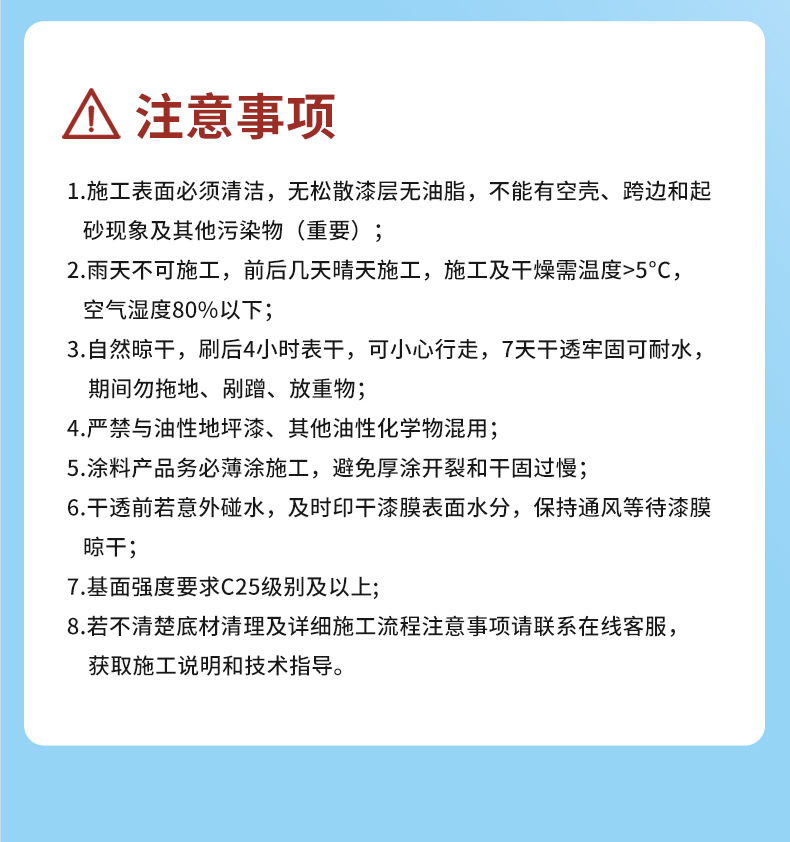 尊龙凯时·(中国游)官方网站
