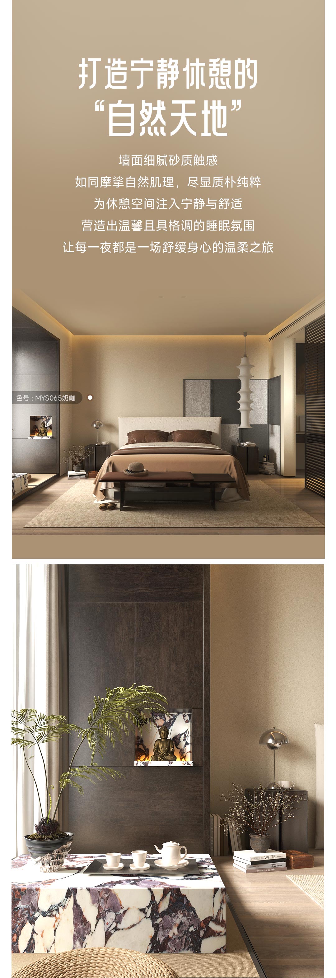 尊龙凯时·(中国游)官方网站