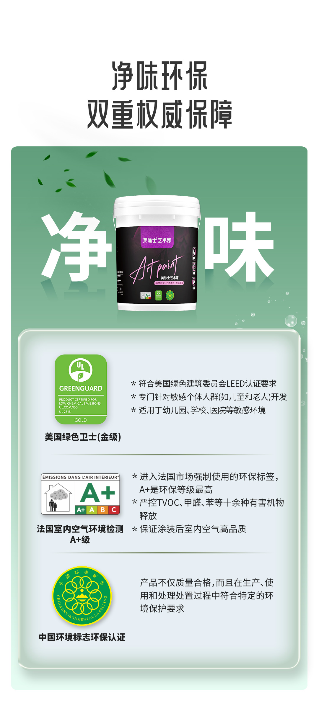 尊龙凯时·(中国游)官方网站