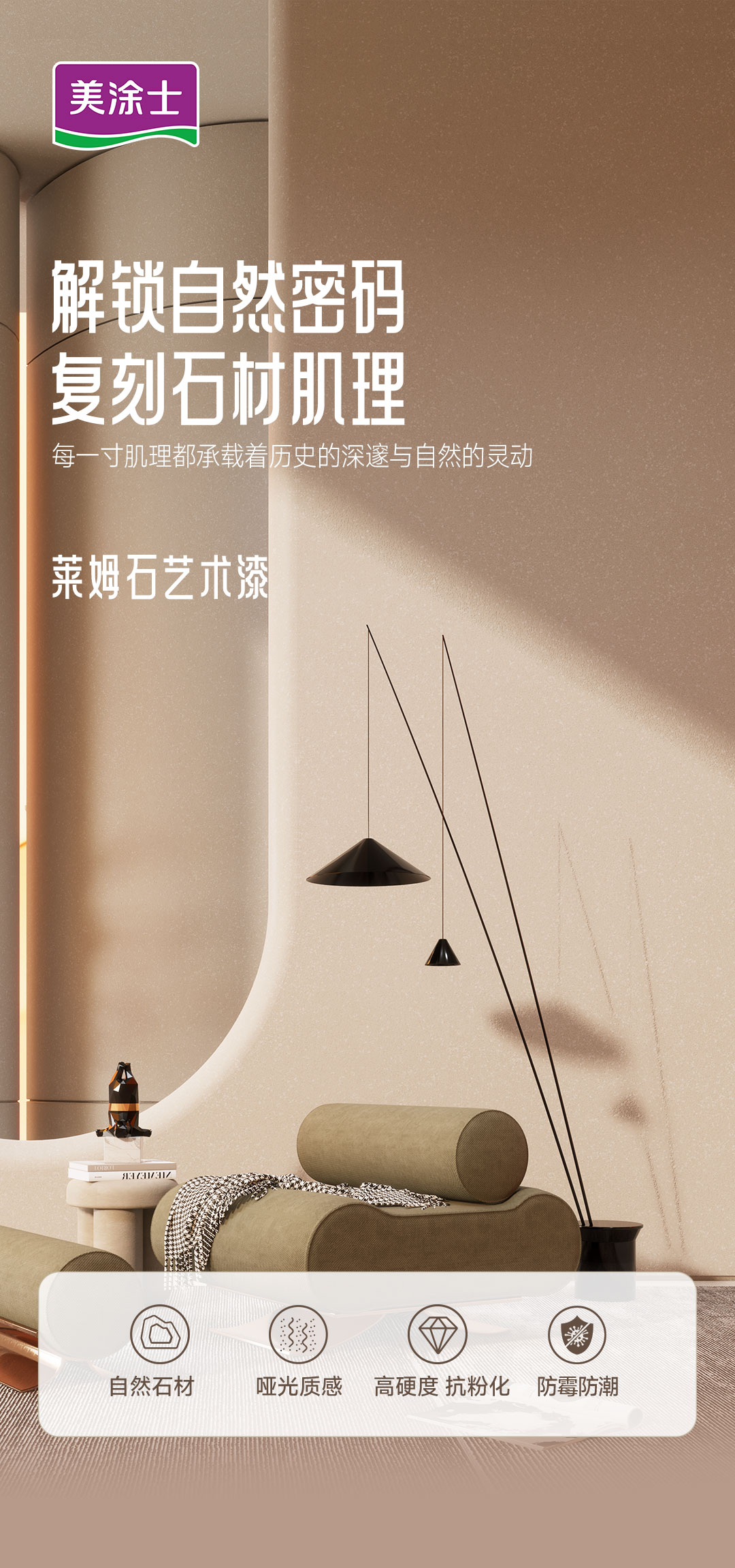 尊龙凯时·(中国游)官方网站