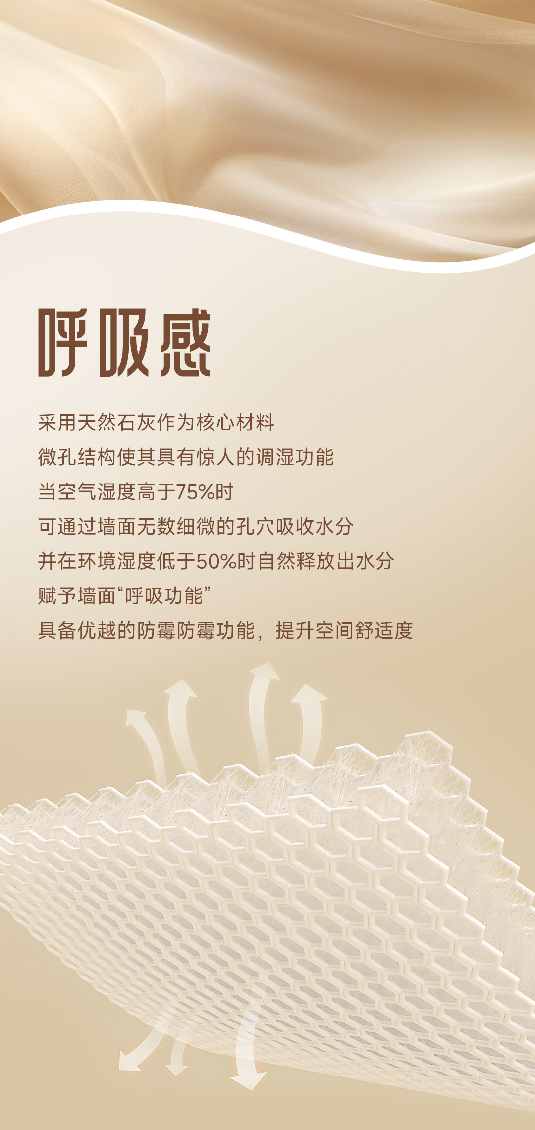 尊龙凯时·(中国游)官方网站
