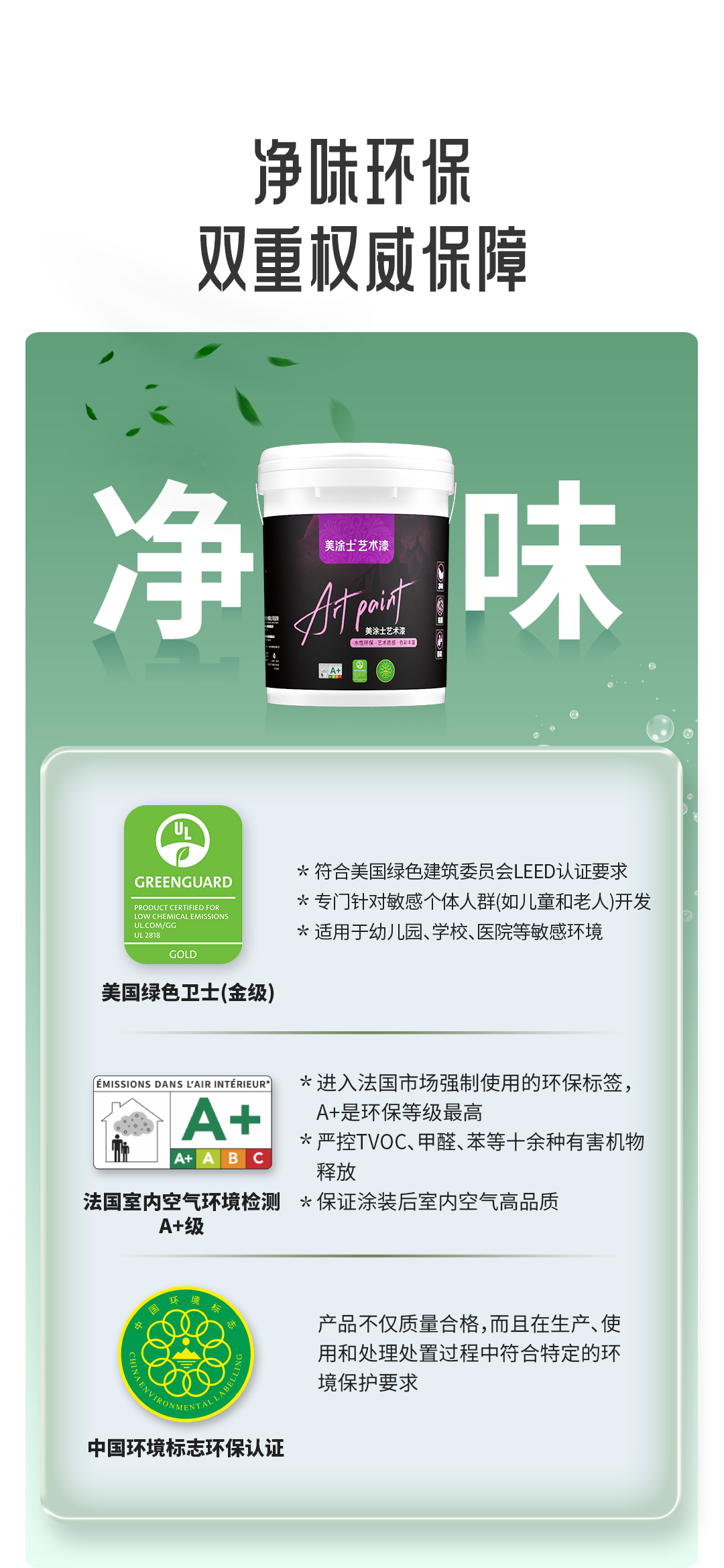 尊龙凯时·(中国游)官方网站