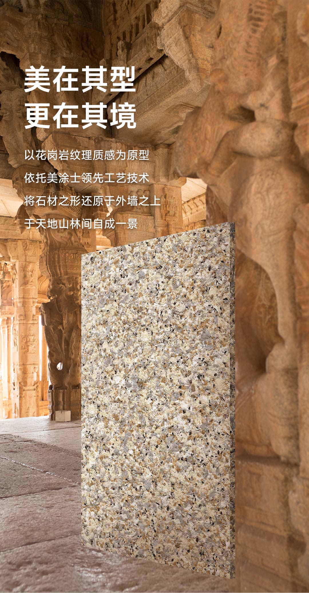 尊龙凯时·(中国游)官方网站