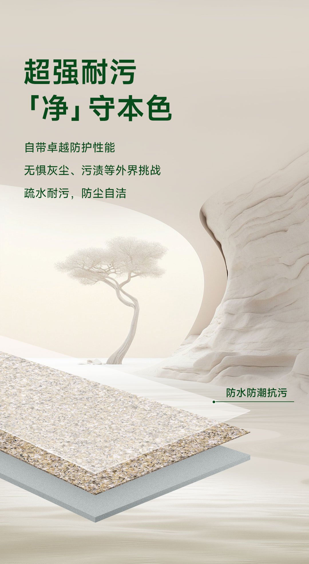 尊龙凯时·(中国游)官方网站