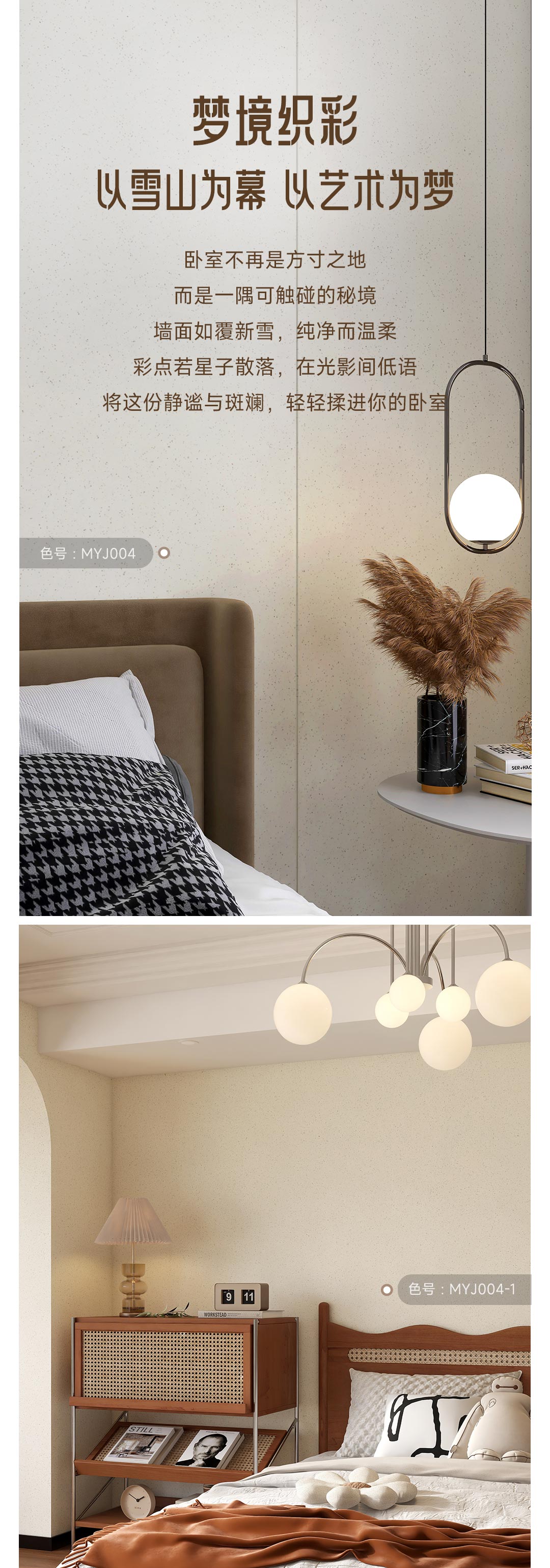 尊龙凯时·(中国游)官方网站