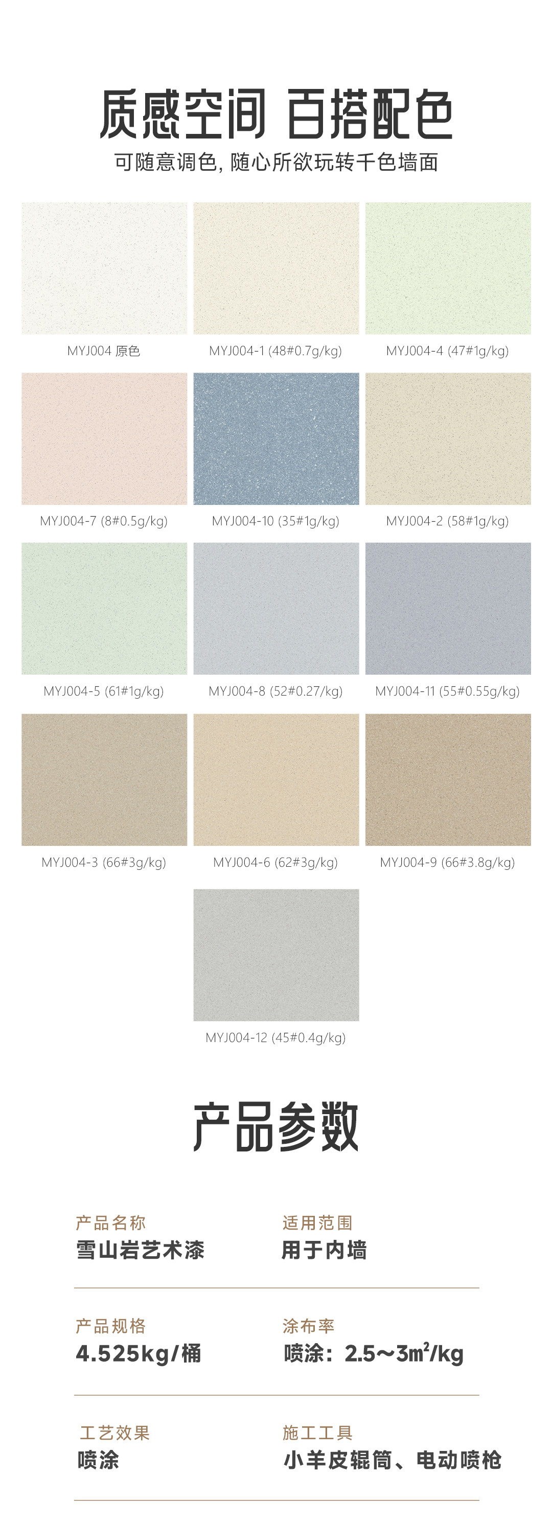 尊龙凯时·(中国游)官方网站