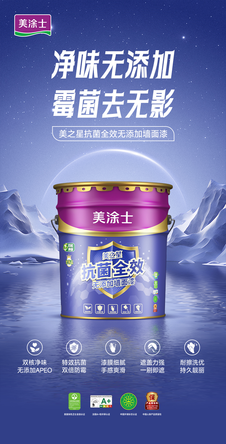 尊龙凯时·(中国游)官方网站