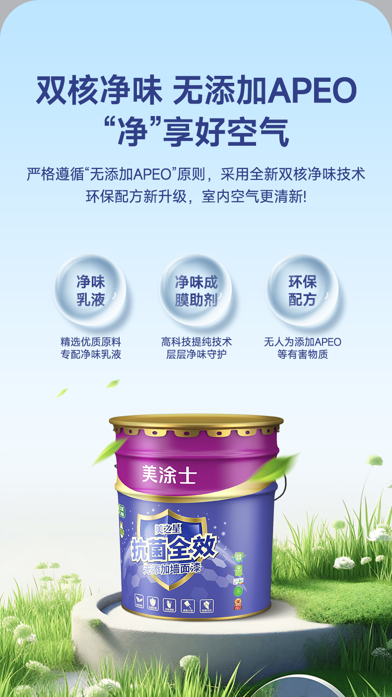 尊龙凯时·(中国游)官方网站