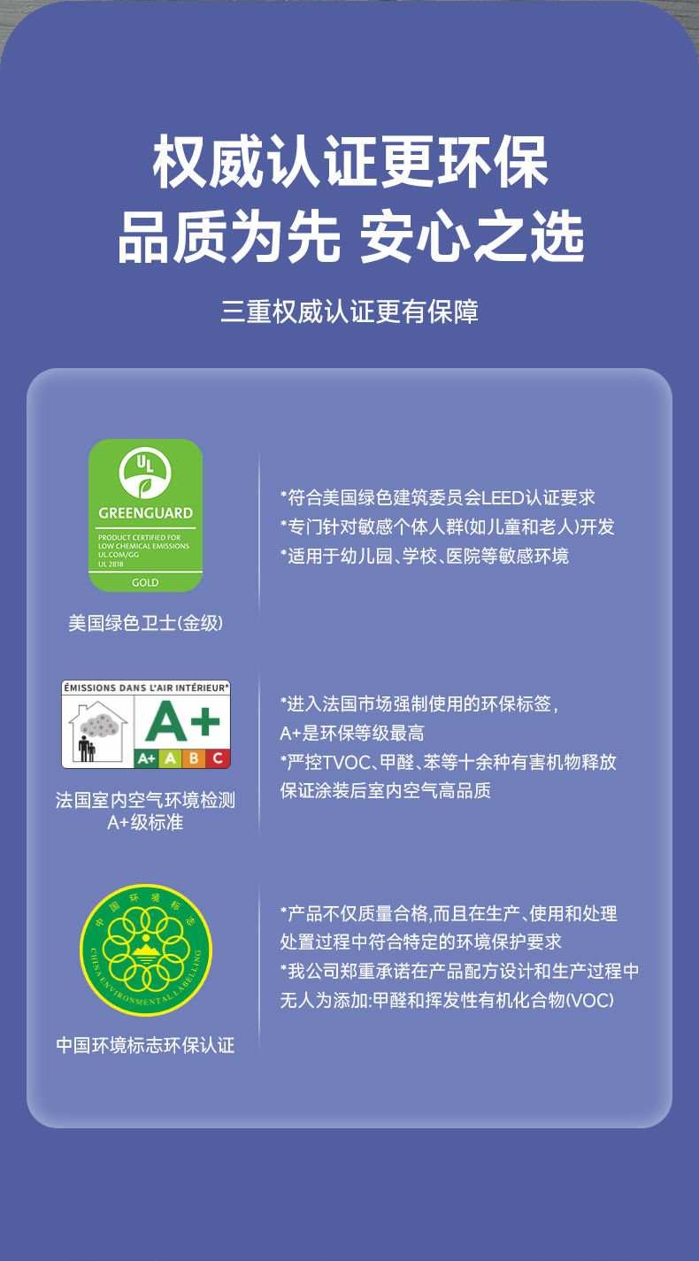 尊龙凯时·(中国游)官方网站