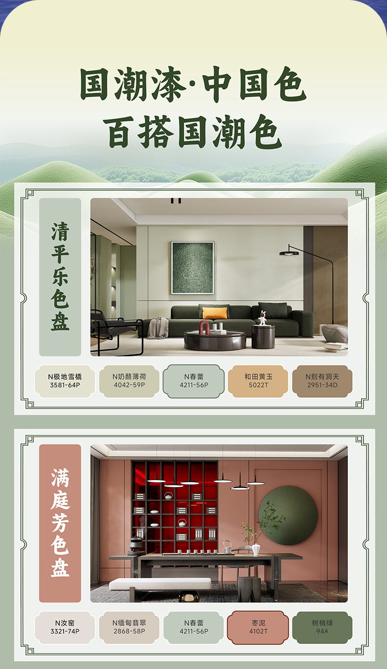 尊龙凯时·(中国游)官方网站