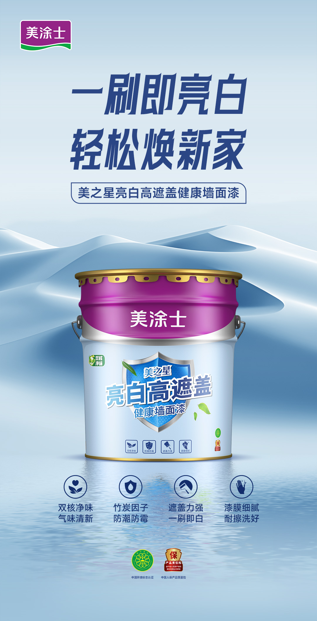 尊龙凯时·(中国游)官方网站