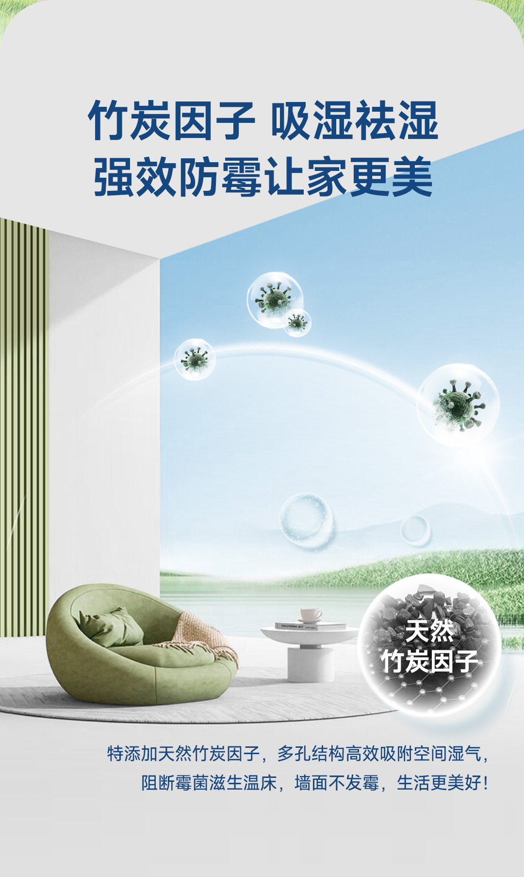 尊龙凯时·(中国游)官方网站