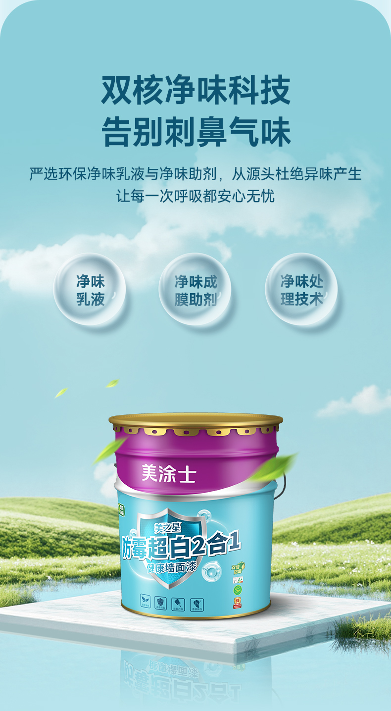 尊龙凯时·(中国游)官方网站