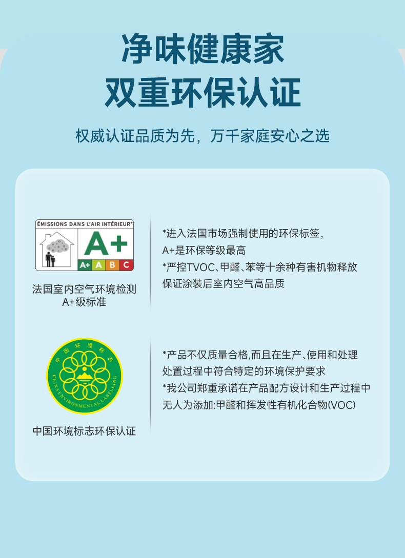 尊龙凯时·(中国游)官方网站