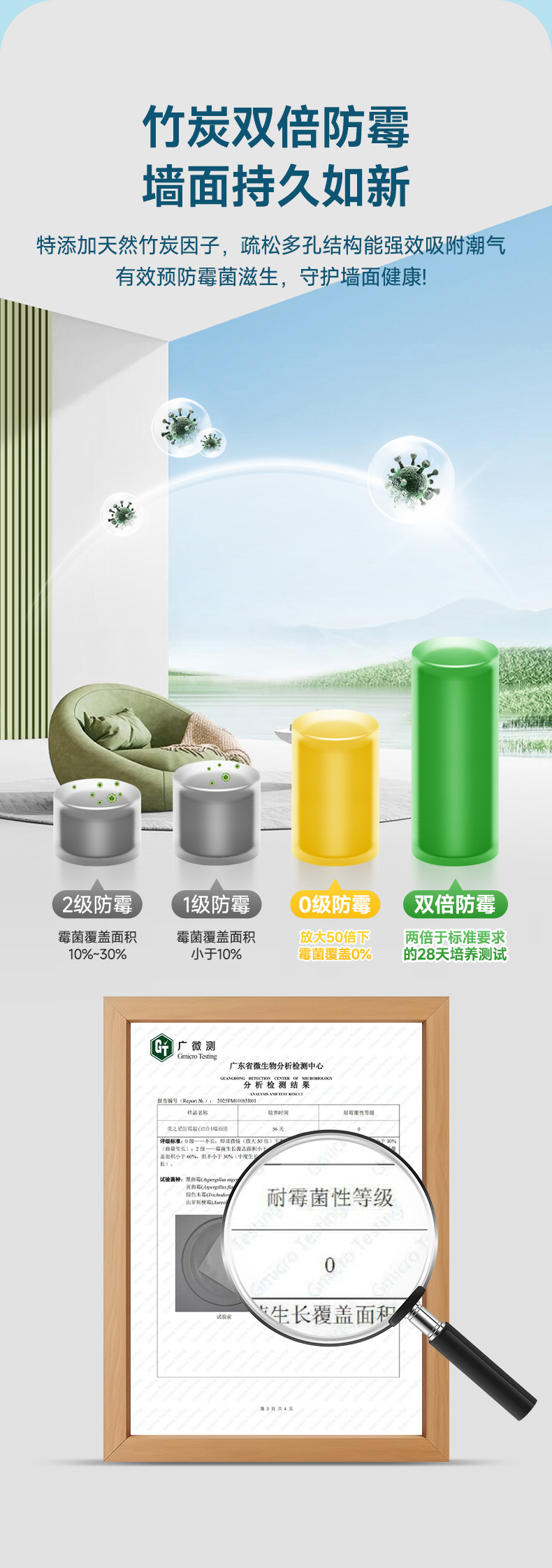 尊龙凯时·(中国游)官方网站