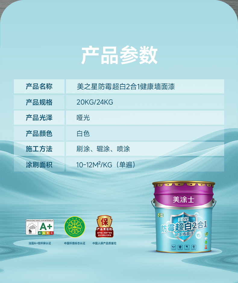 尊龙凯时·(中国游)官方网站