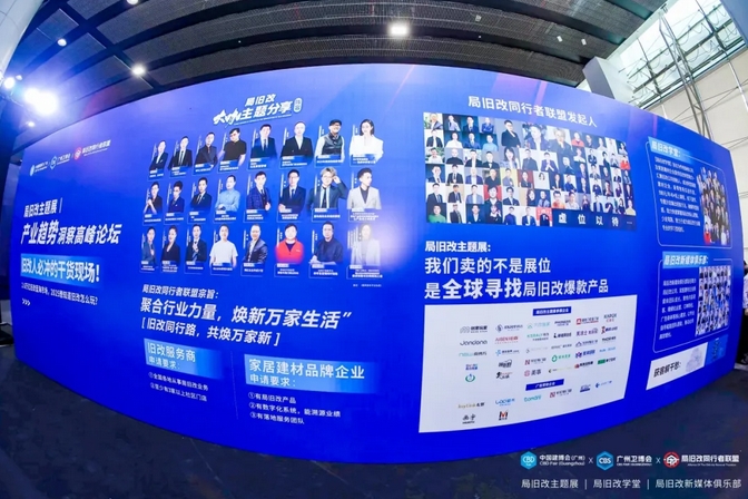 尊龙凯时·(中国游)官方网站