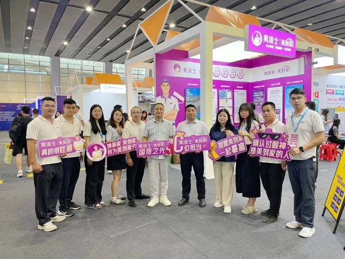 尊龙凯时·(中国游)官方网站