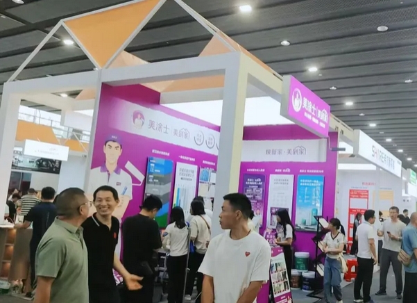 尊龙凯时·(中国游)官方网站