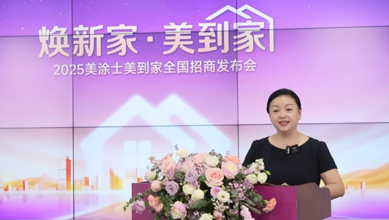 尊龙凯时·(中国游)官方网站