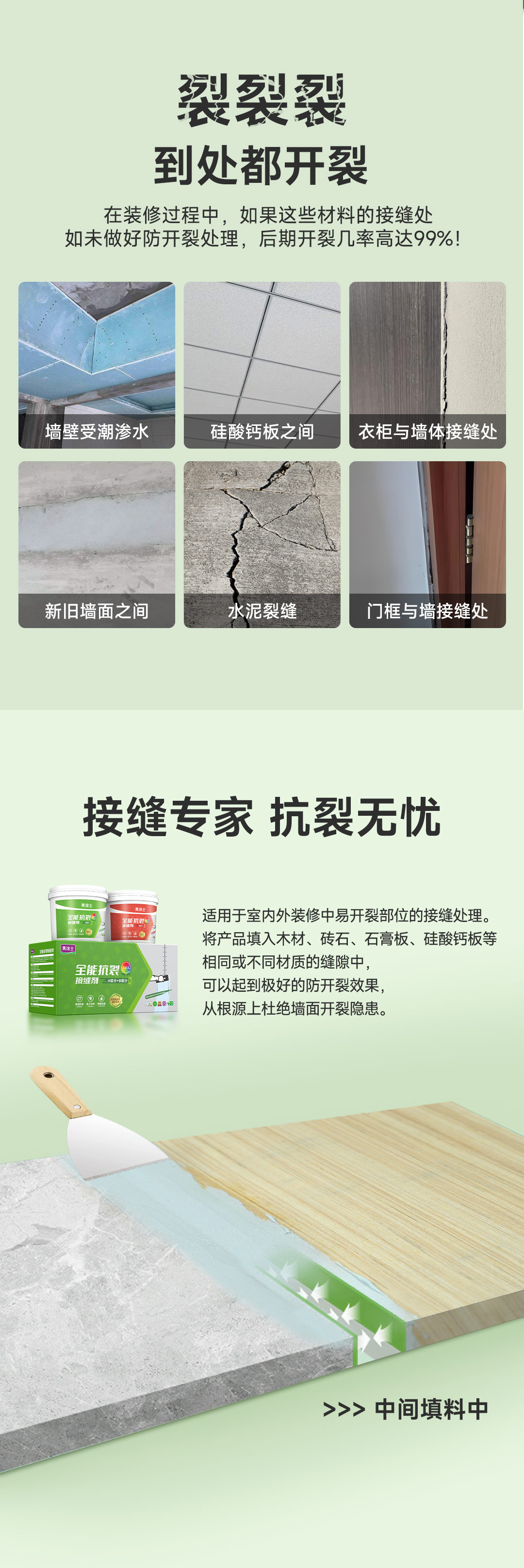 尊龙凯时·(中国游)官方网站