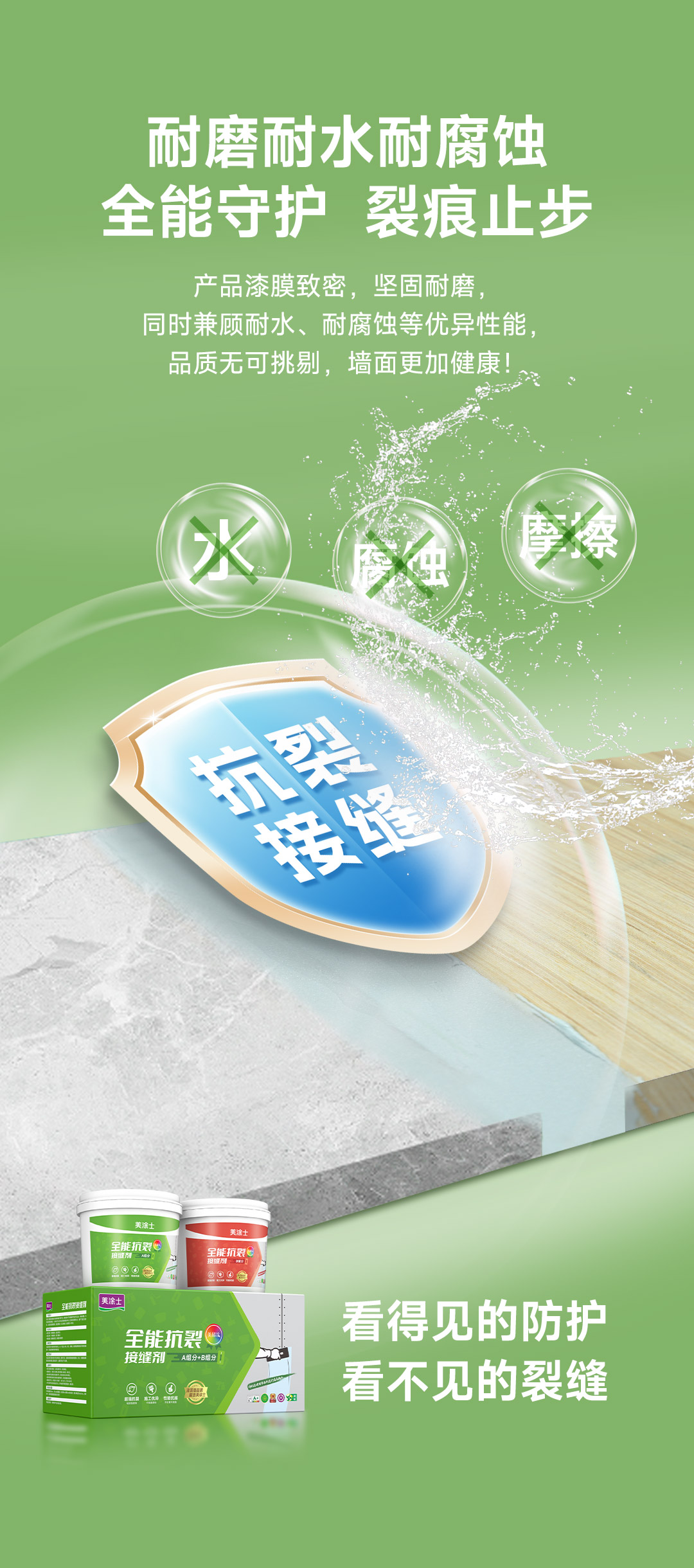 尊龙凯时·(中国游)官方网站