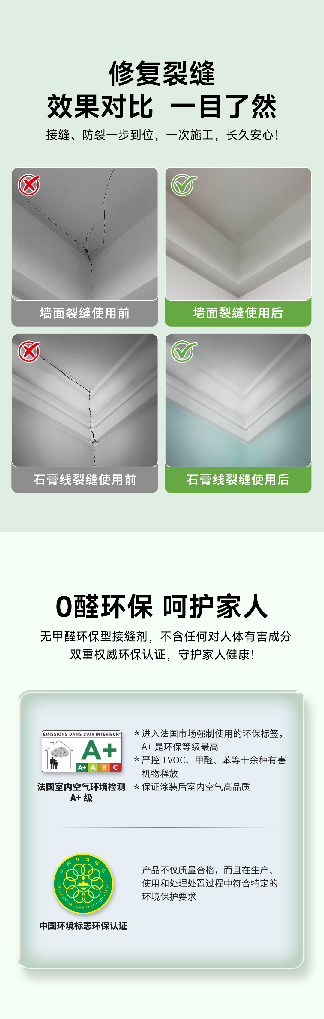 尊龙凯时·(中国游)官方网站