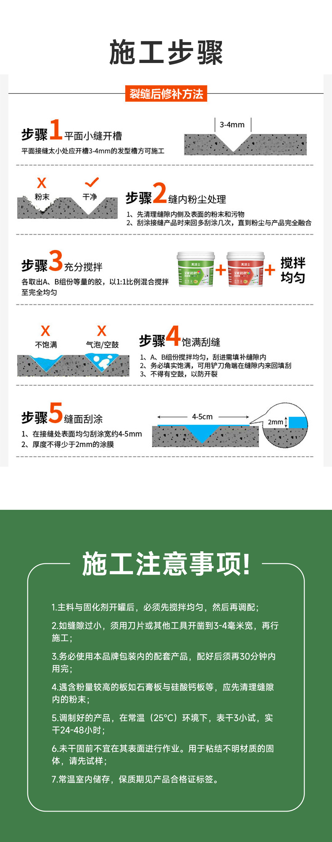 尊龙凯时·(中国游)官方网站