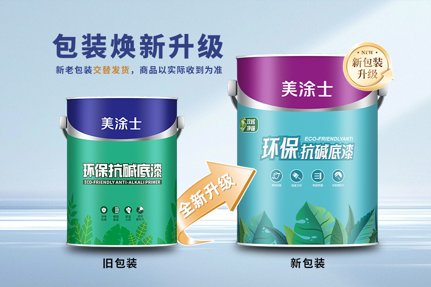 尊龙凯时·(中国游)官方网站