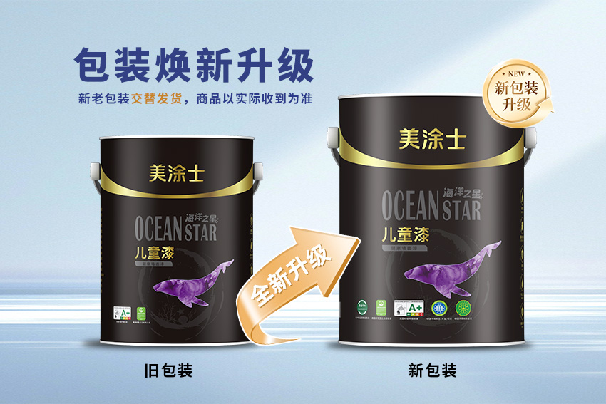 尊龙凯时·(中国游)官方网站