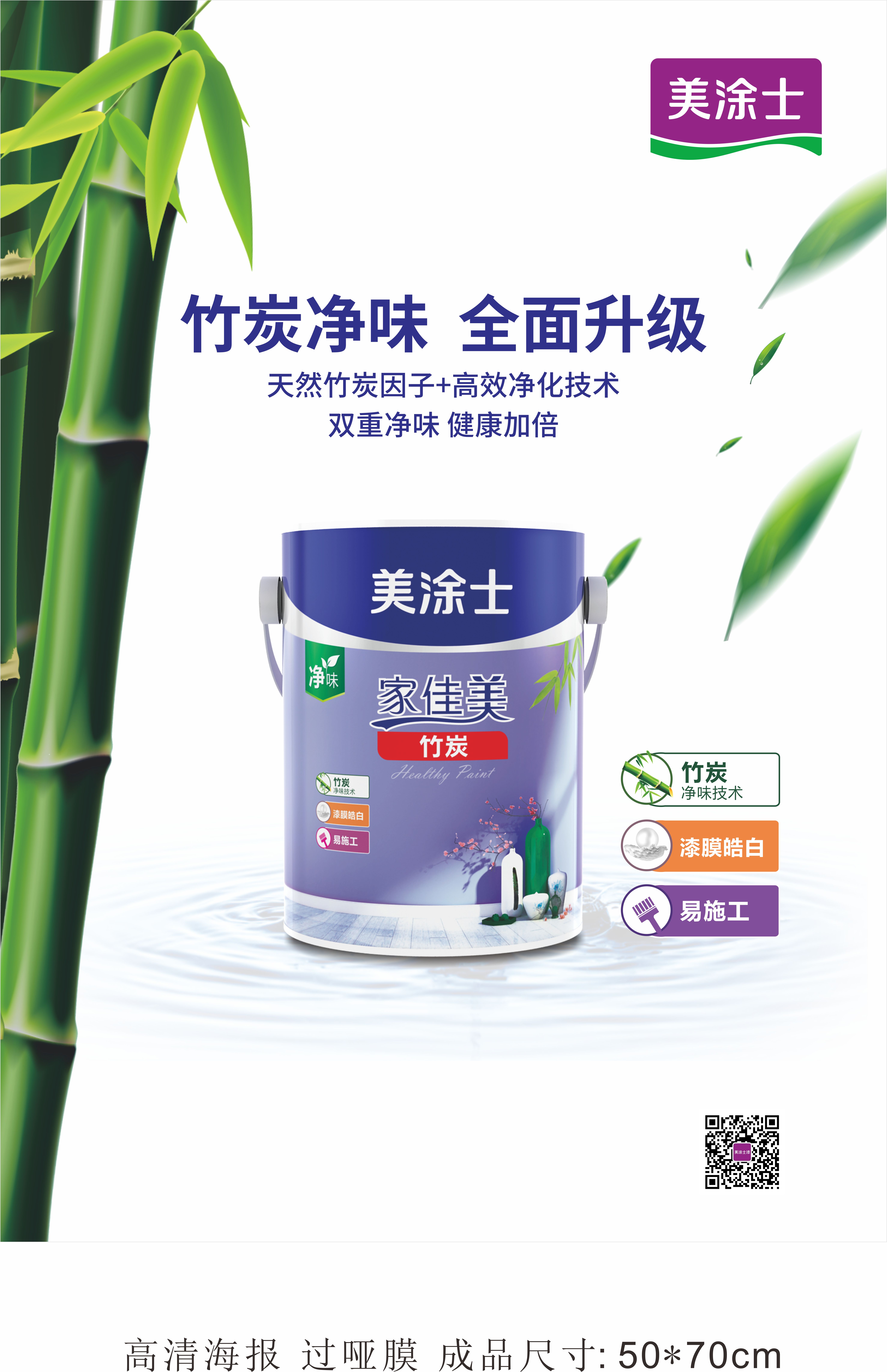 尊龙凯时·(中国游)官方网站