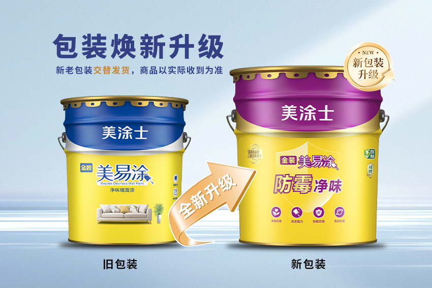 尊龙凯时·(中国游)官方网站