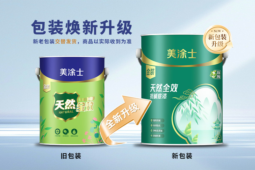 尊龙凯时·(中国游)官方网站