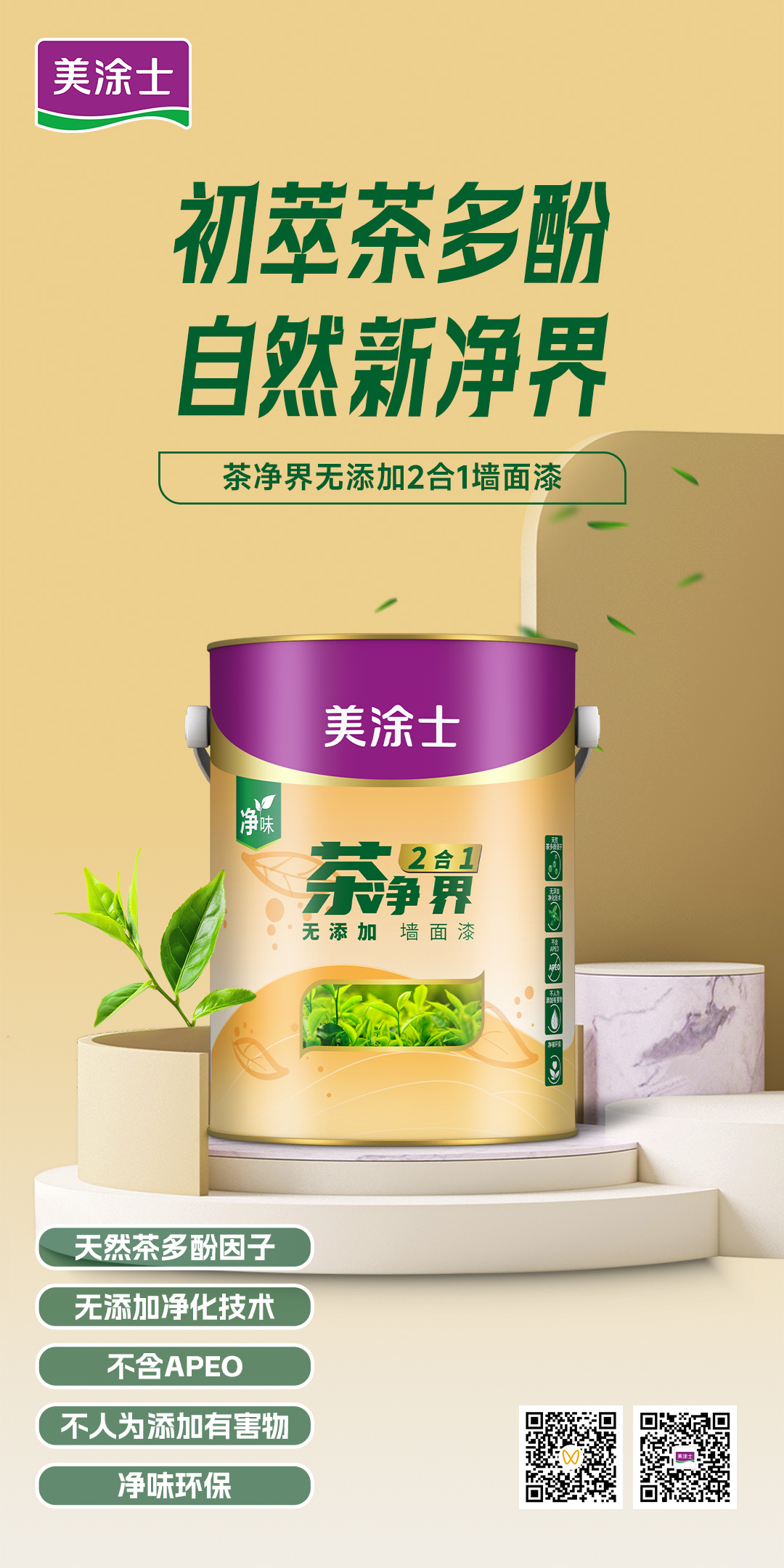 尊龙凯时·(中国游)官方网站