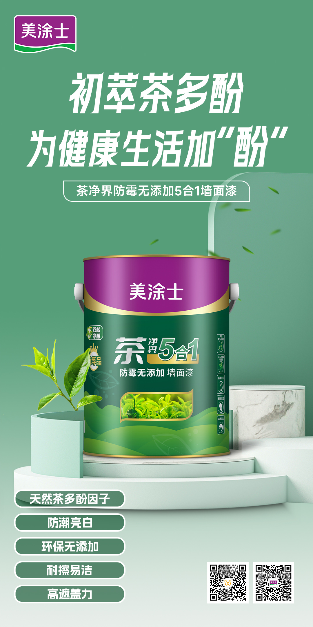 尊龙凯时·(中国游)官方网站