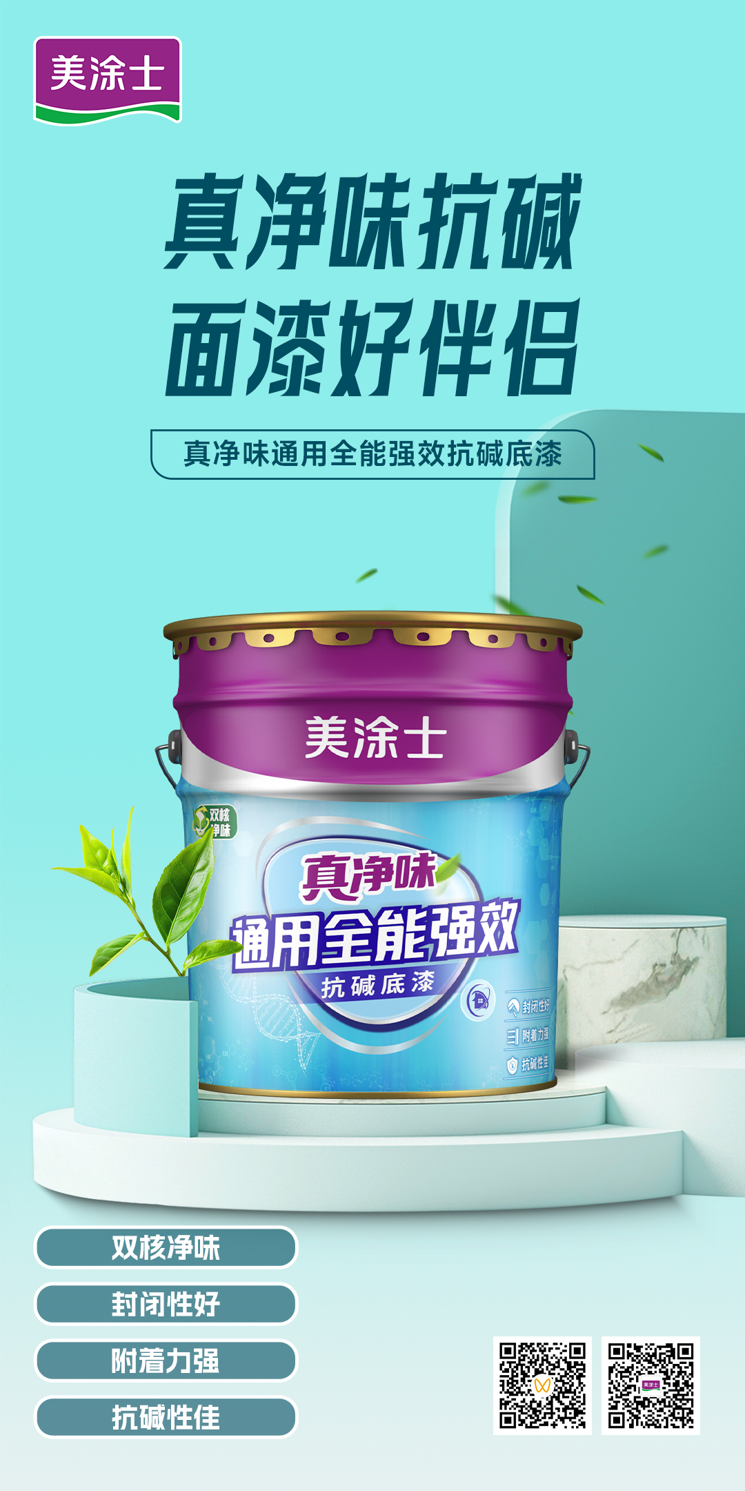 尊龙凯时·(中国游)官方网站