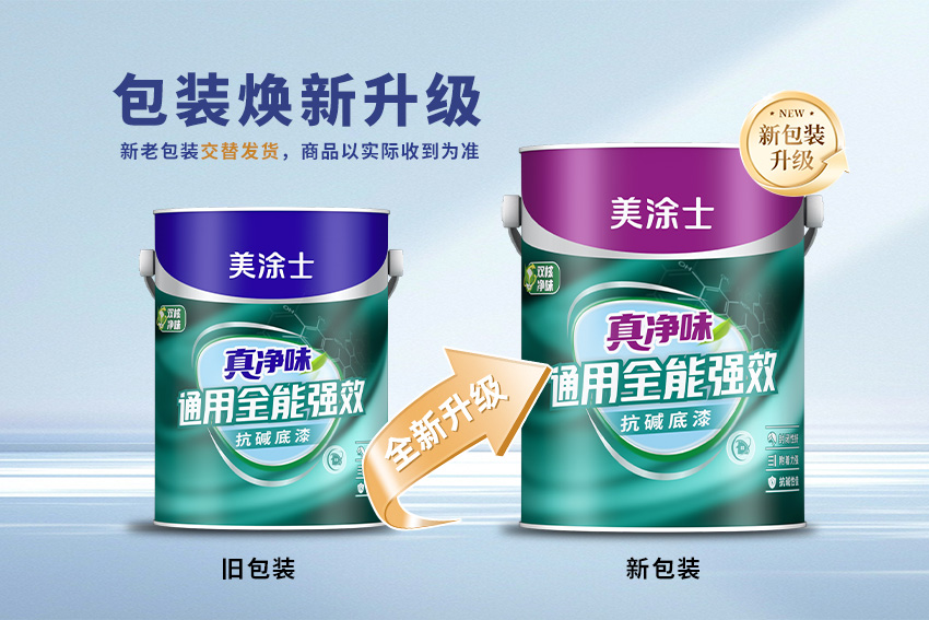 尊龙凯时·(中国游)官方网站