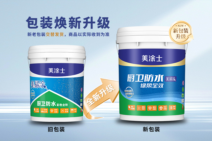 尊龙凯时·(中国游)官方网站