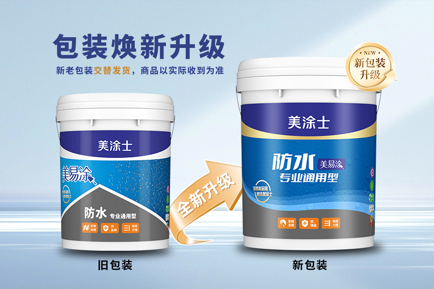 尊龙凯时·(中国游)官方网站