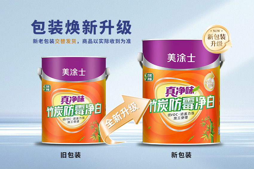 尊龙凯时·(中国游)官方网站