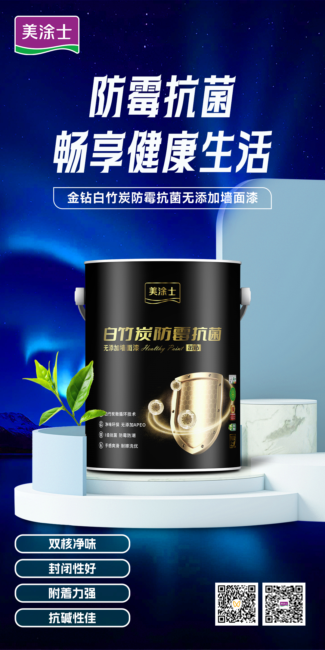 尊龙凯时·(中国游)官方网站