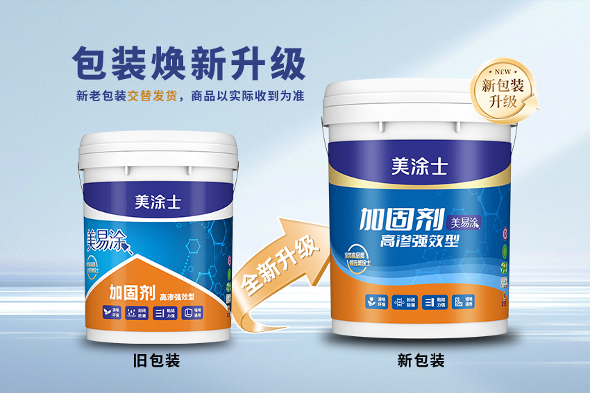 尊龙凯时·(中国游)官方网站