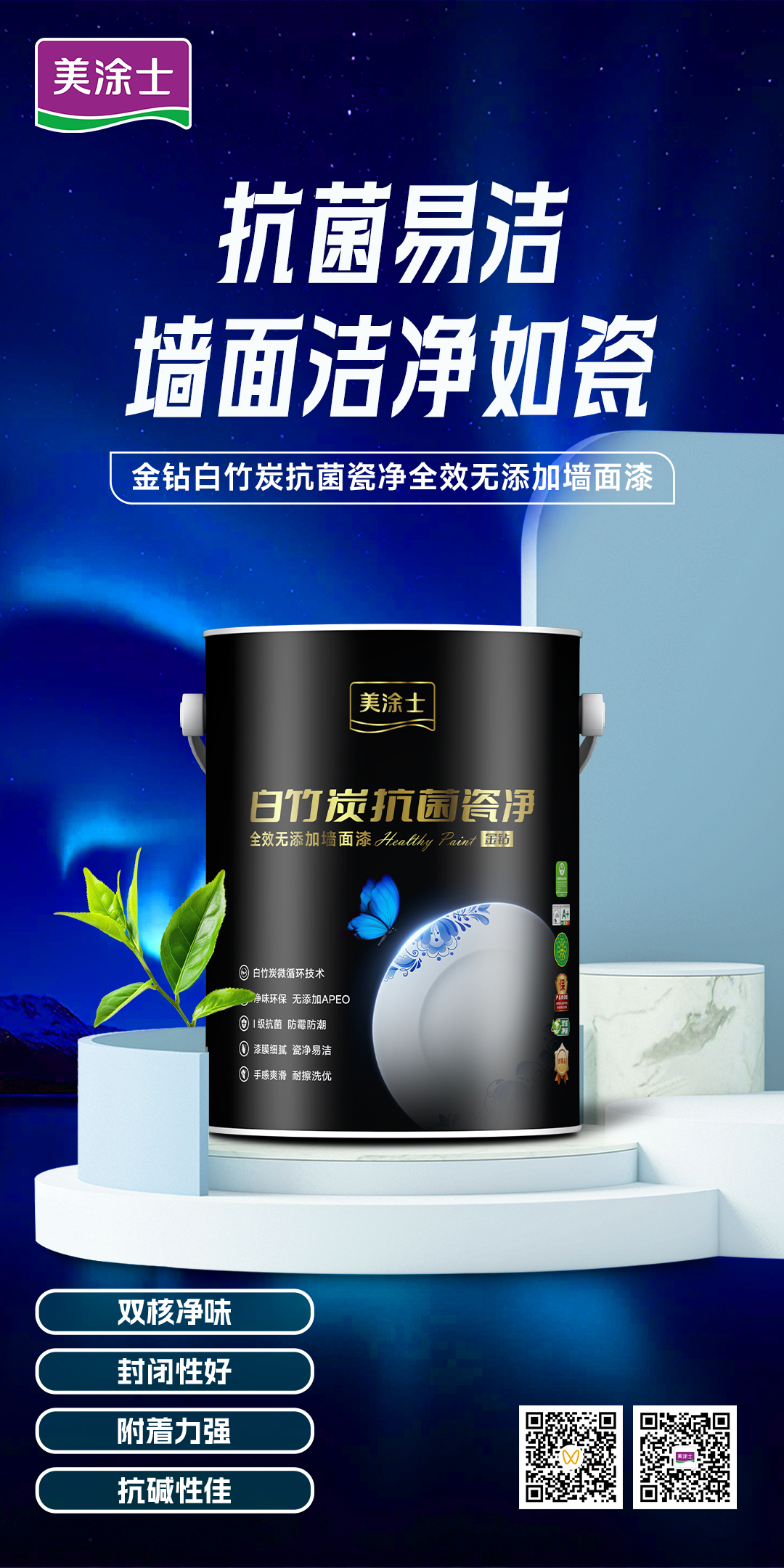 尊龙凯时·(中国游)官方网站