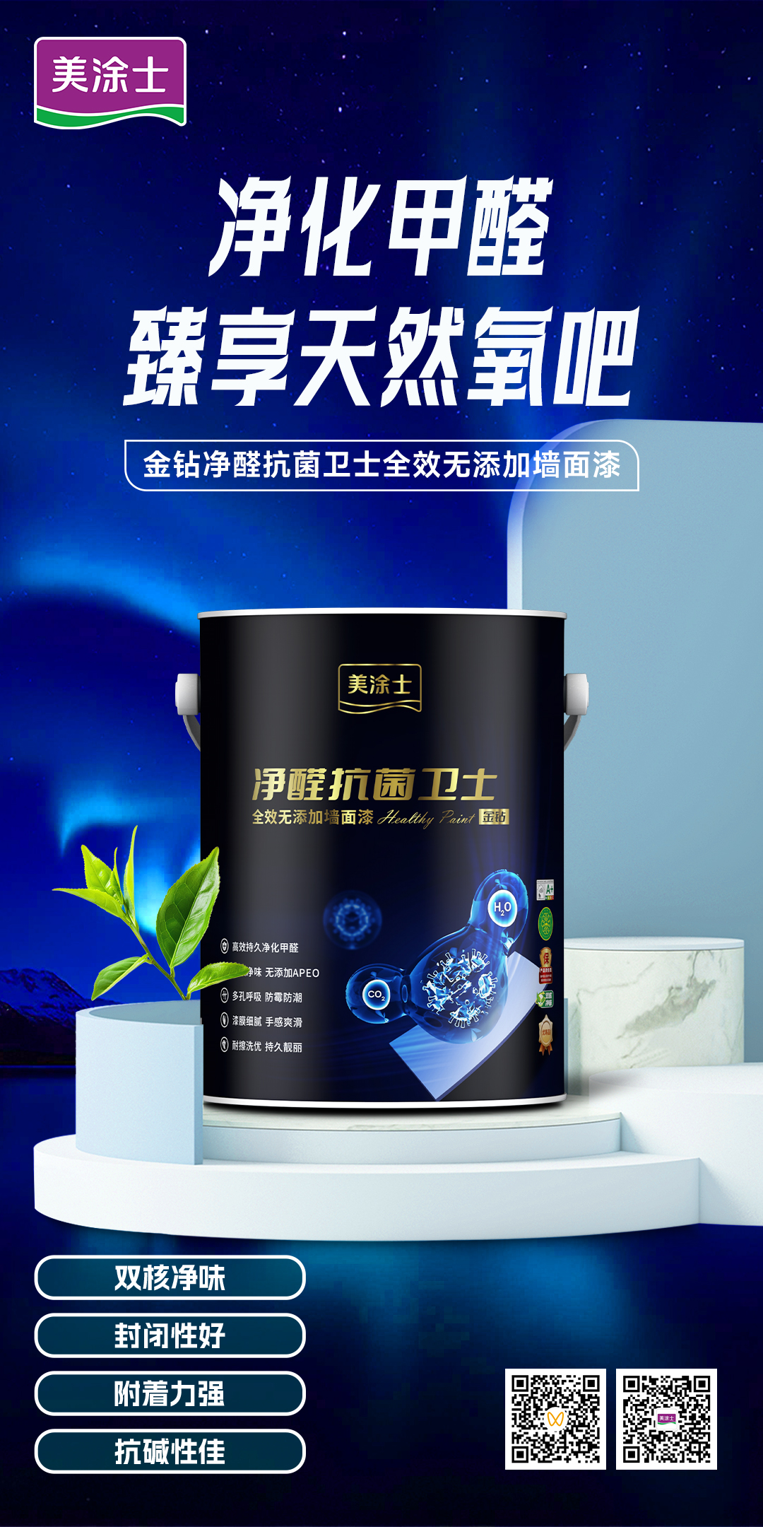 尊龙凯时·(中国游)官方网站