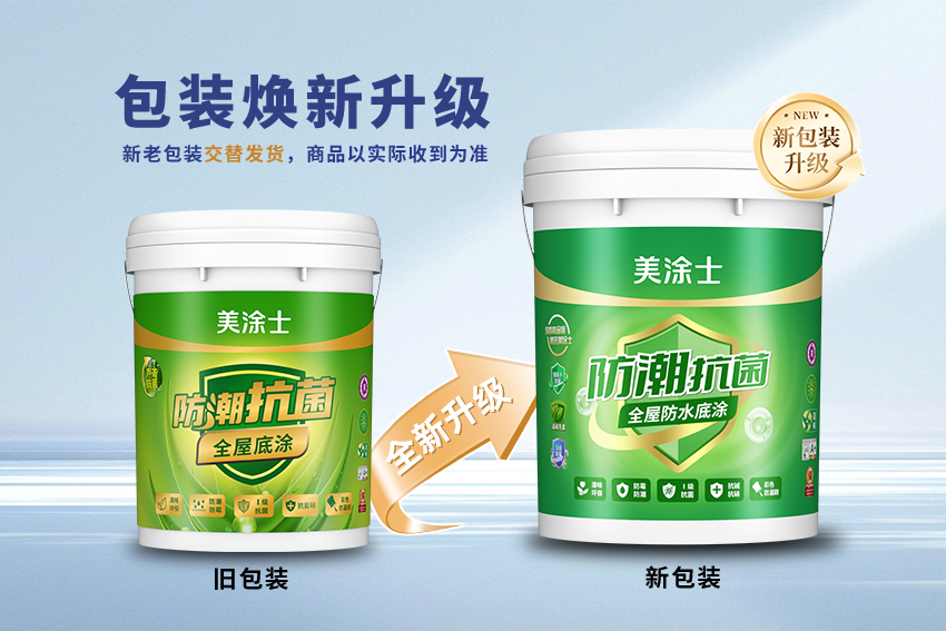 尊龙凯时·(中国游)官方网站